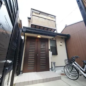  ゲストハウス 京トラスト